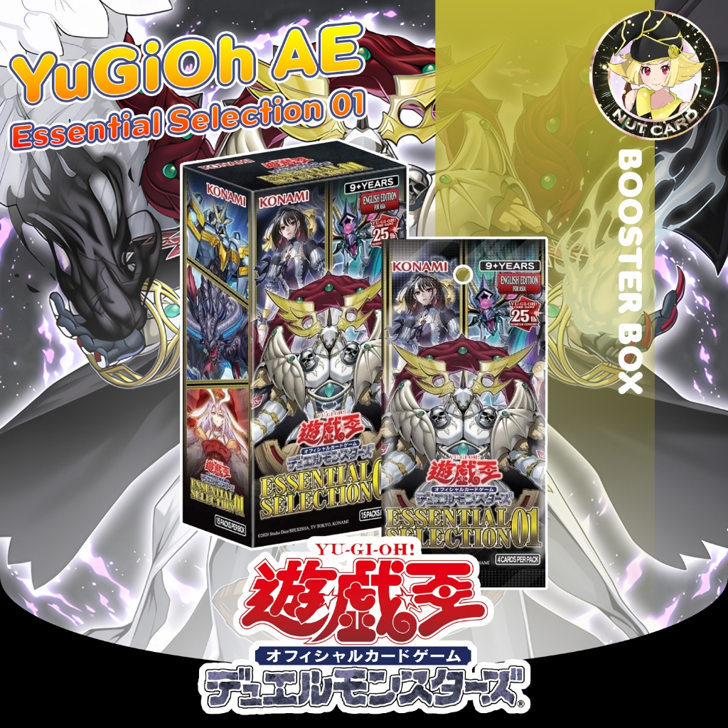 Yugioh Ocg English Edition For Asia Essential Selection Booster