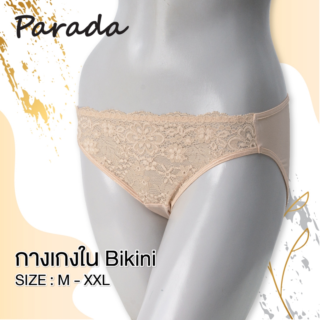 Parada Bikini