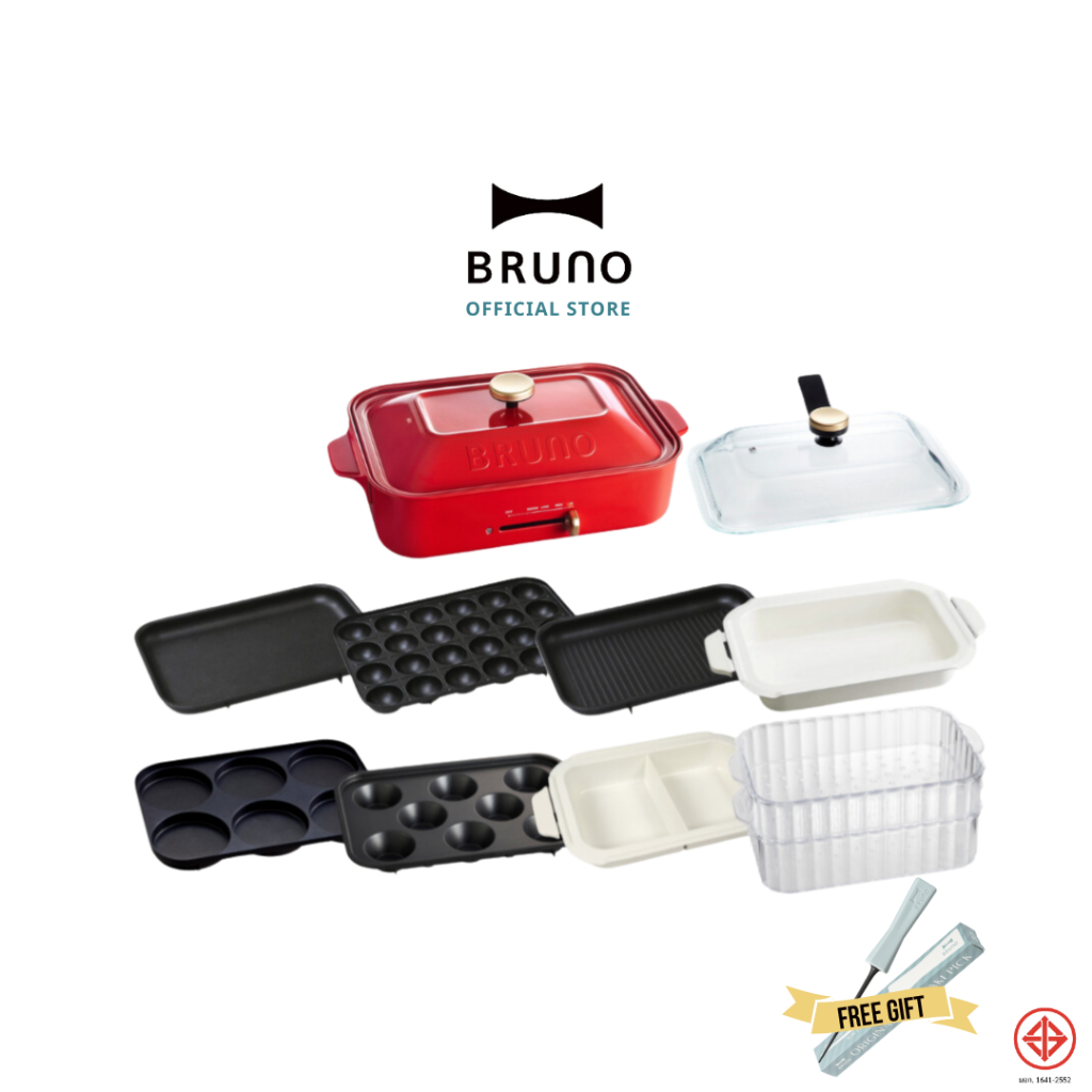 Bruno Compact Hot Plate Boe Plate