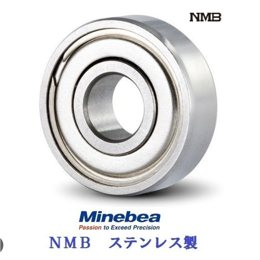 R 1640HH 4 x 16 x 5 mm NMB MINIATURE BALL BEARING ลกปนเมดกลม ฝา