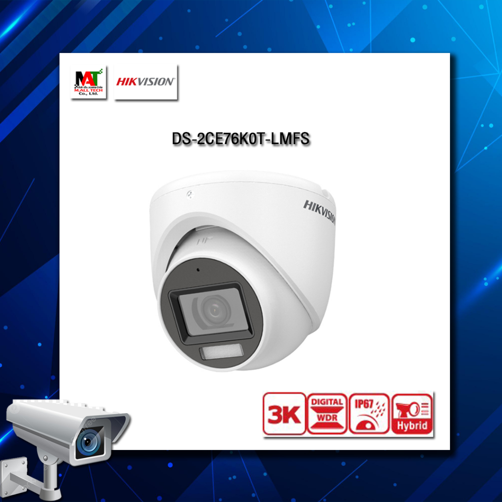 Hikvision Ds Ce K T Lmfs Shopee