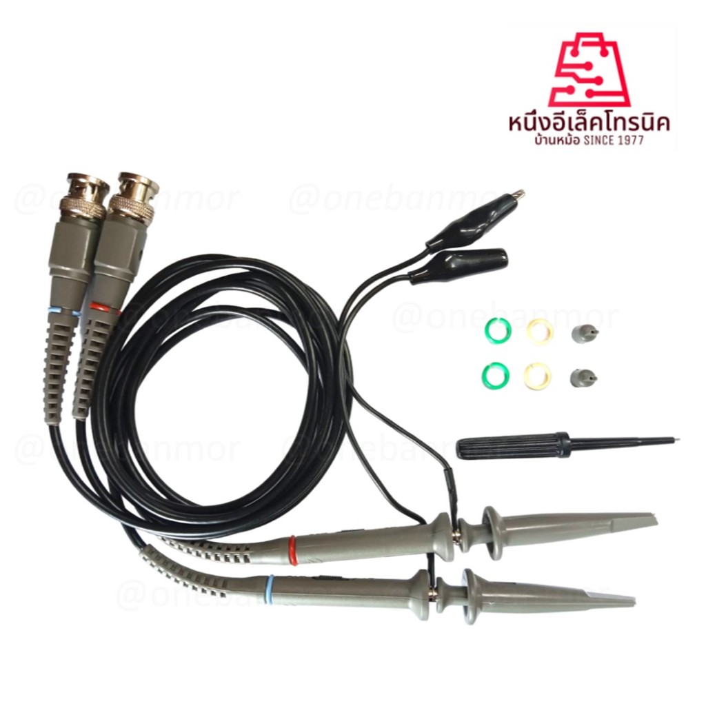 สายโลสโคป P6100 Oscilloscope Probe 100MHz X10 X1 onebanmor Shopee