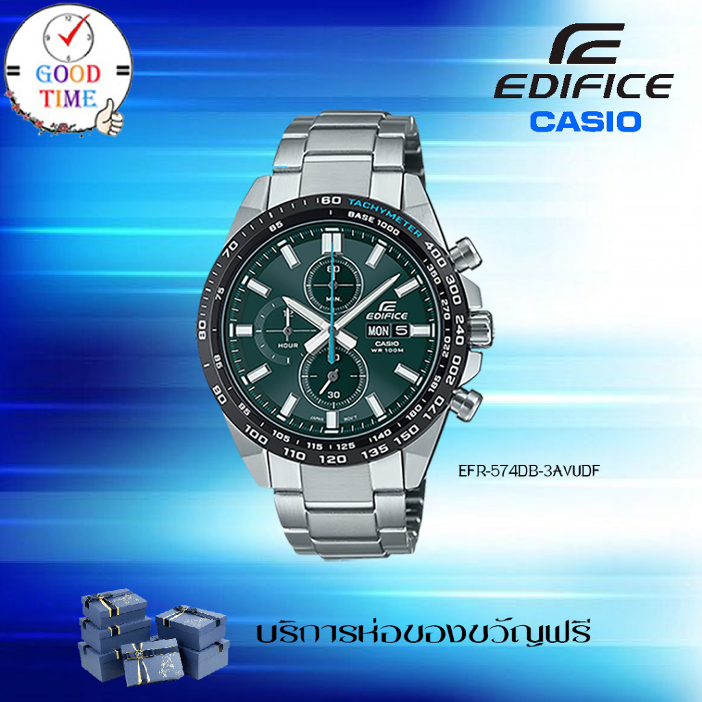 Casio Edifice แท นาฬกาขอมอผชาย รน EFR 574D 1AVUDF 2AVUDF 3AVUDF