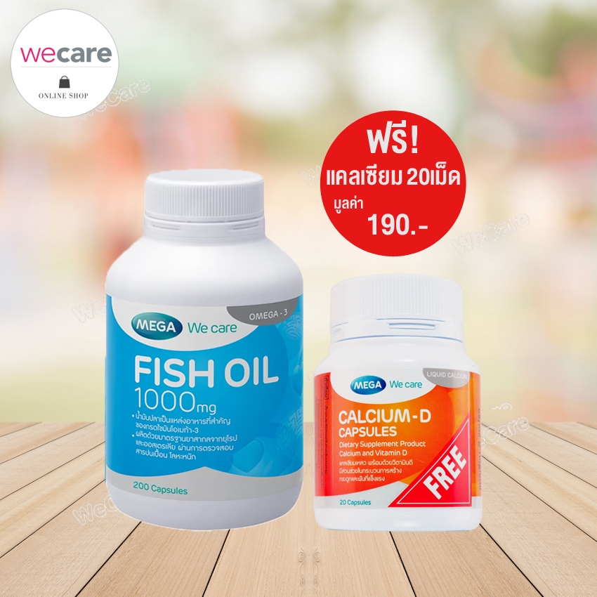 Mega Fish Oil Mg Cap Shopee Thailand