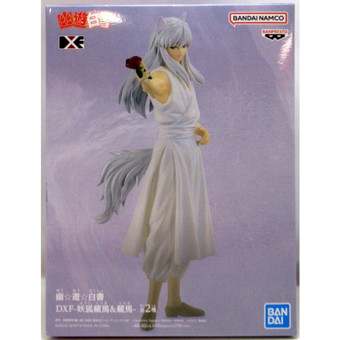 Yu Yu Hakusho DXF Youko Kurama Kurama A Youko Kurama Shopee