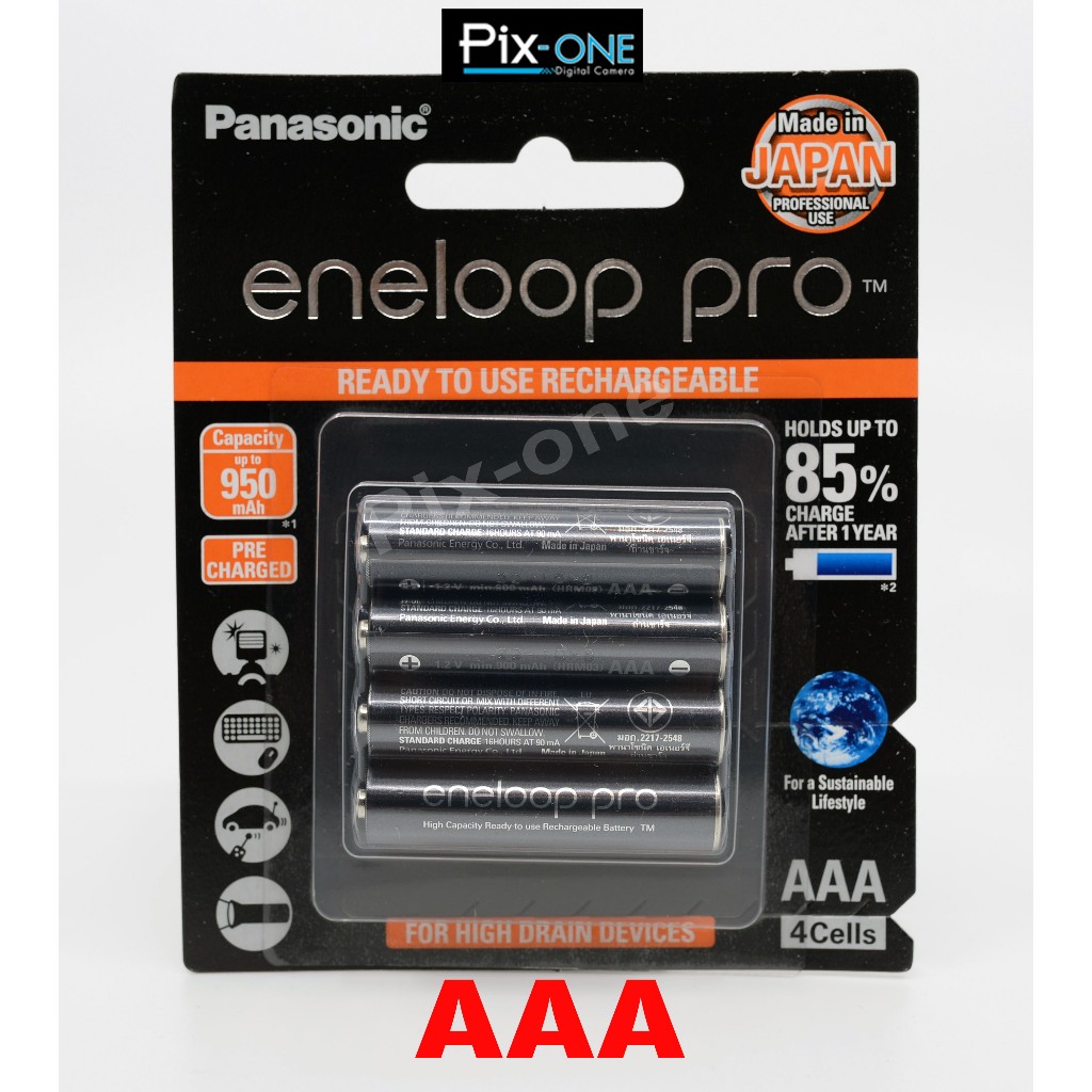 PANASONIC ENELOOP PRO AAA mAh 950 แพค 4 กอน Shopee Thailand