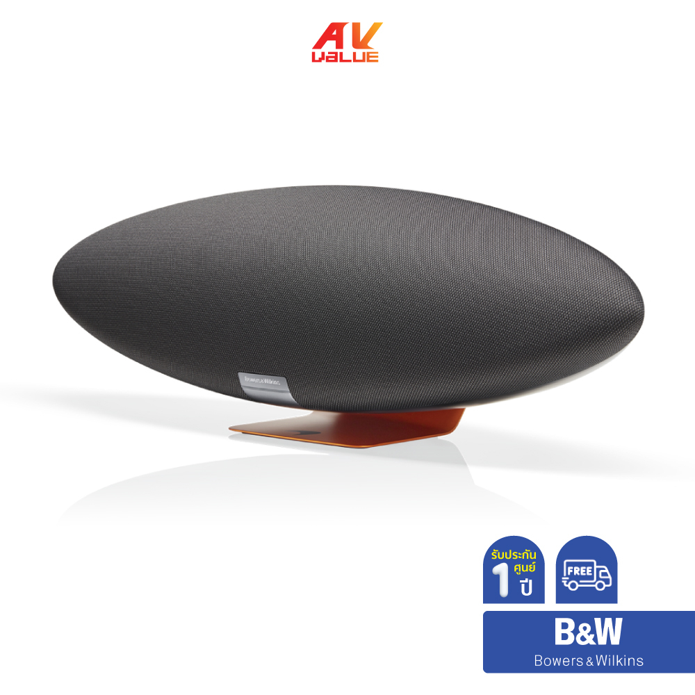 Bowers Wilkins B W Zeppelin Mclaren Edition Wireless Smart