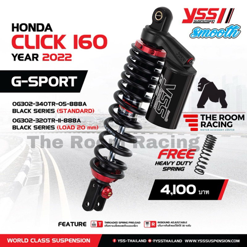 โชค Yss G Sport BLACK SERIES CLICK 125i 150i 330mm 160i 320mm