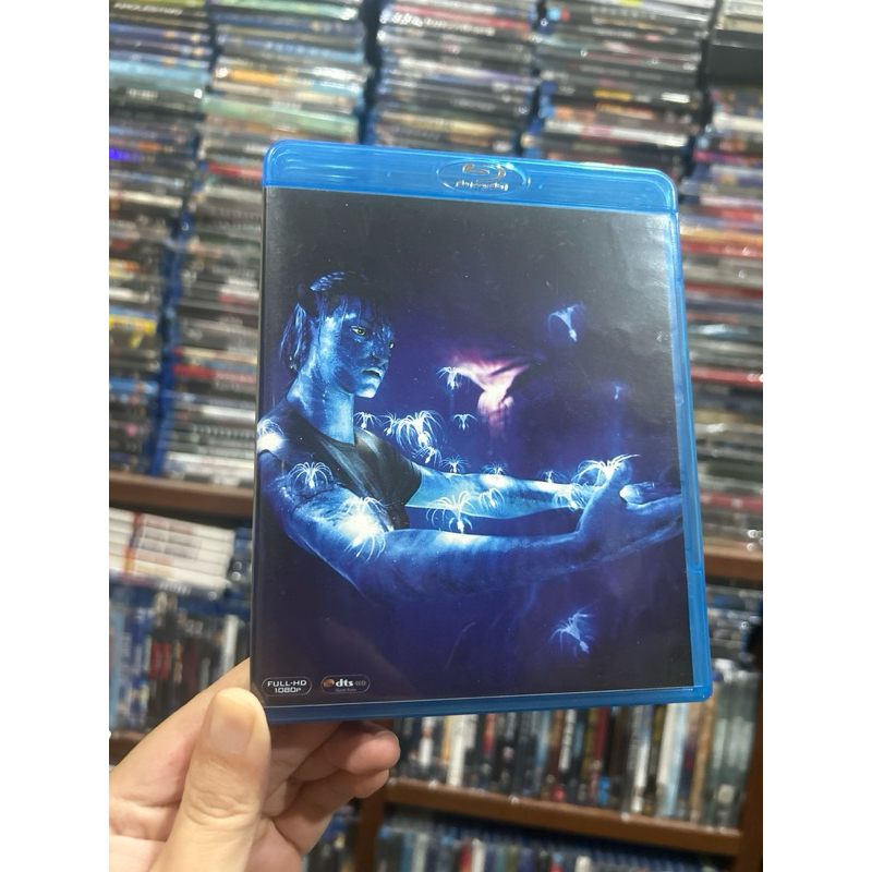 Extended Avatar Blu Ray Shopee Thailand