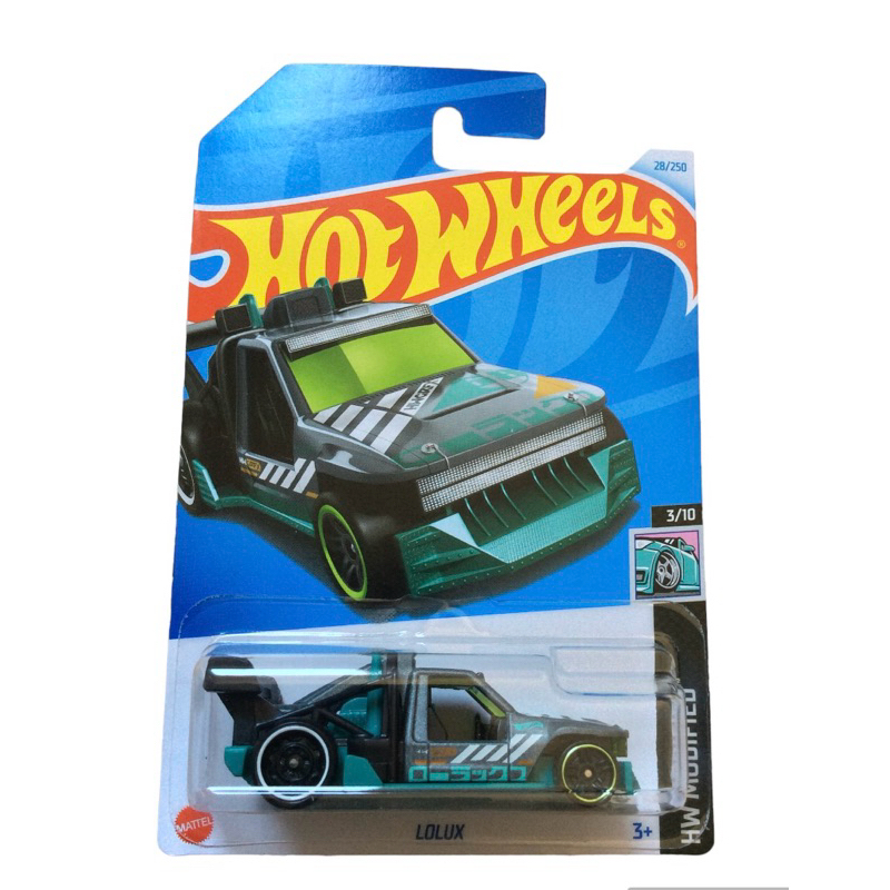 Hot Wheels Lolux New2024 Shopee Thailand
