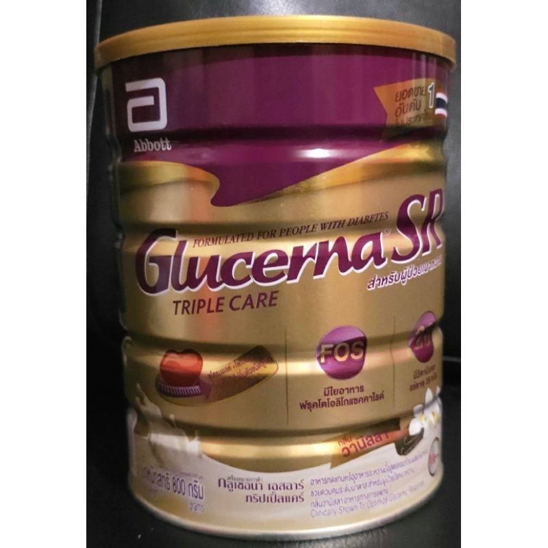 กลเซอนา เอสอาร ทรปเปลแคร 800 g Glucerna SR triple care