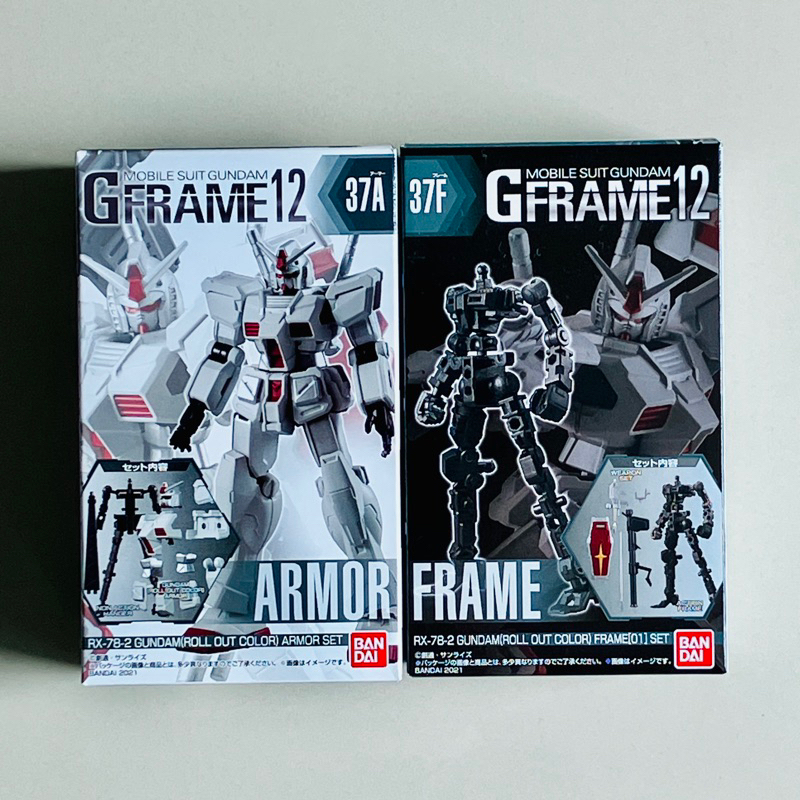 GFrame 12 37A 37F RX 78 2 Gundam Roll Out Color Set Shopee Thailand