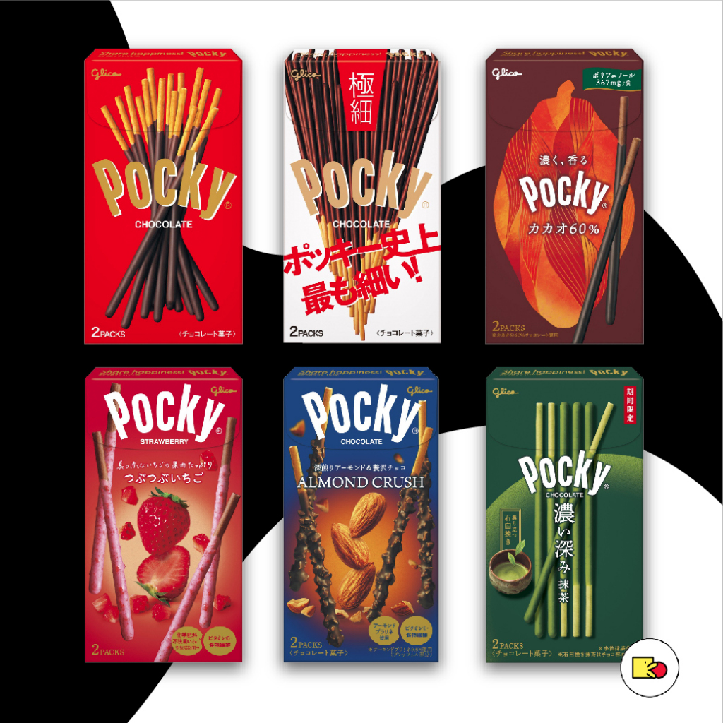 Glico Pocky Made In Japan Shopee Thailand