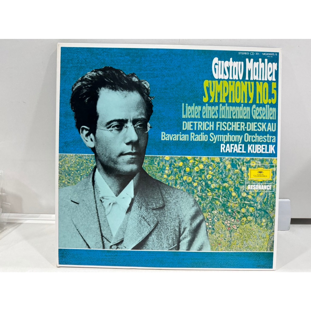 Lp Vinyl Records Gustav Mahler Symphony No J A