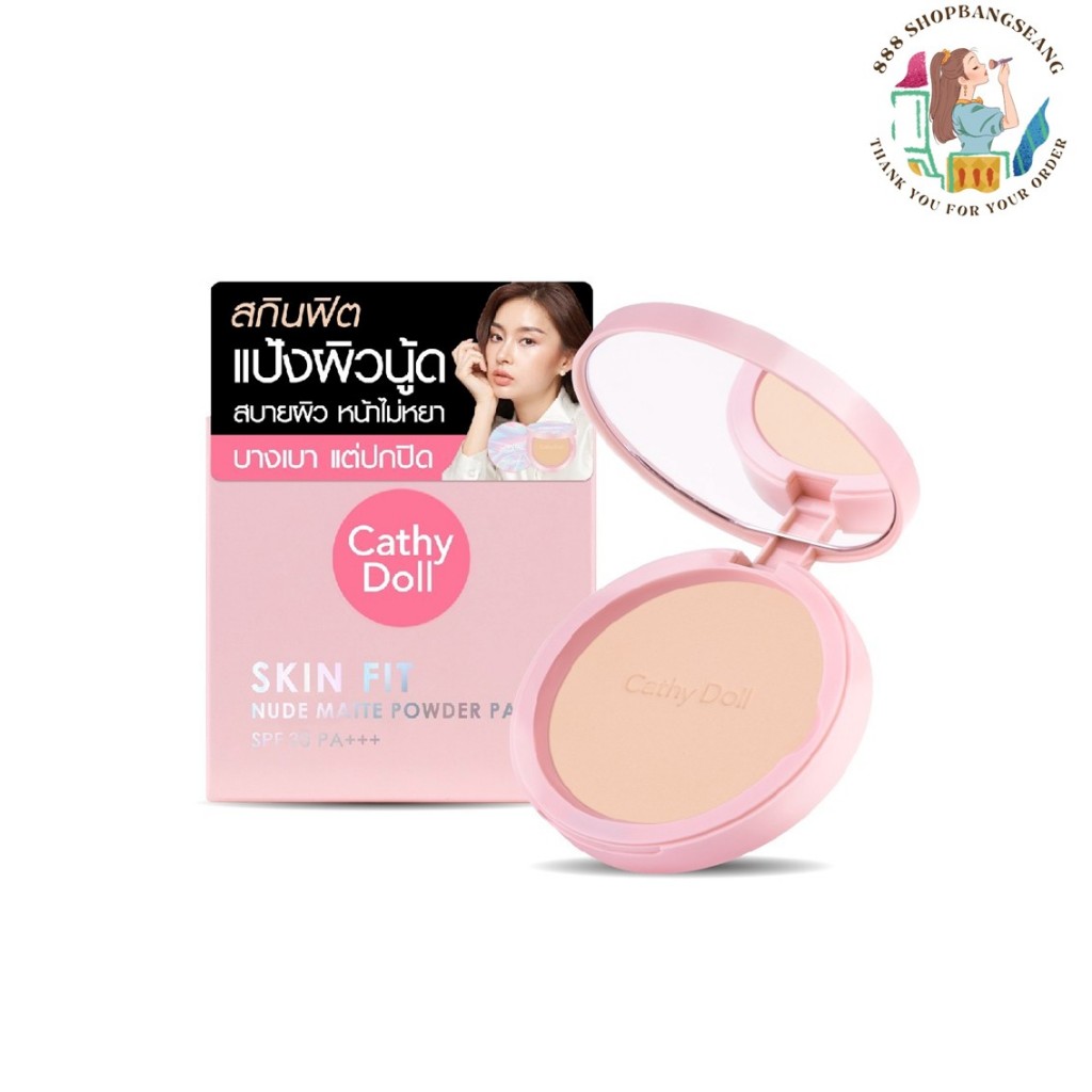 แปงCathy Doll Skin Fit Nude Matte Powder Pact SPF PA เคทดอลล ส