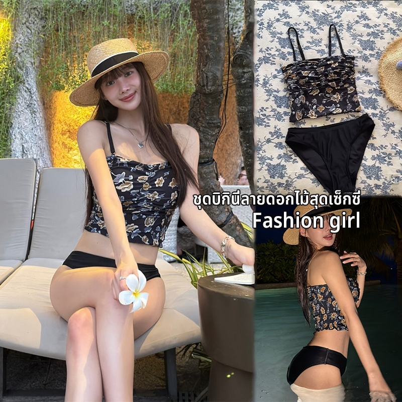 สงไวจากไทย ชดวายนำเซกซ ทพช bikini set มฟองนำ ลายดอกไม beach