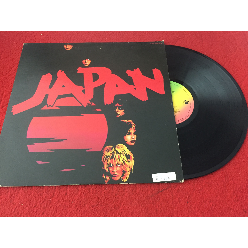 Japan Adolescent Sex ขนาด 12 นว LP B210 Shopee Thailand