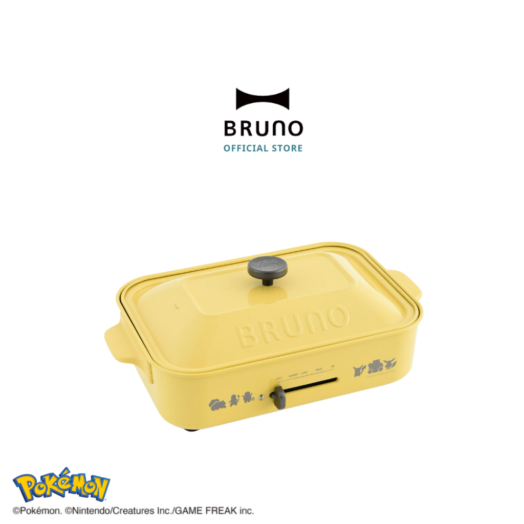 BRUNO Pokemon Limited Compact Hot Plate BOE059 เตาไฟฟาอเนกประสงคลาย
