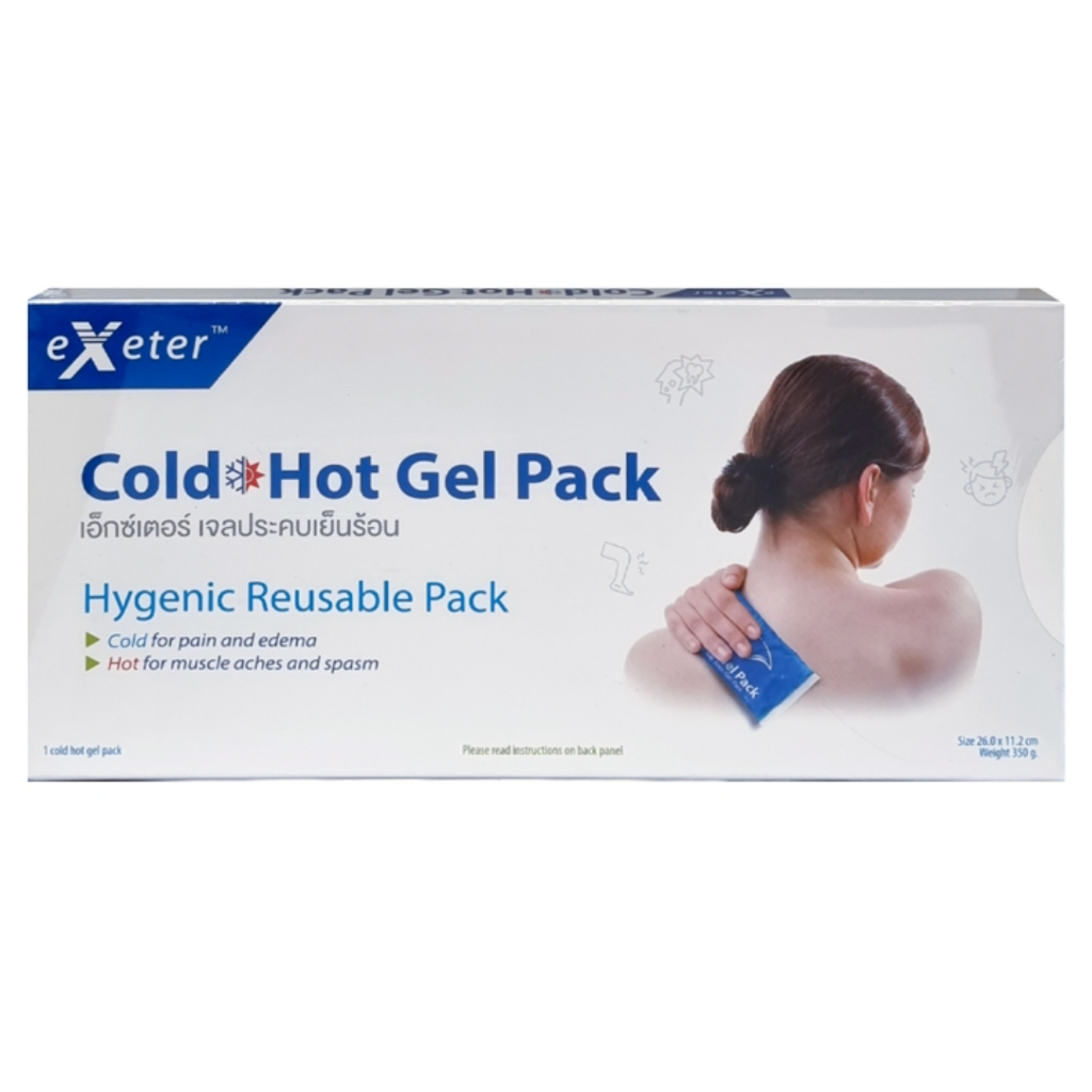 Exeter แผนเจลประคบเยนรอน เอกซเตอร โคลด ฮอท แพค Exeter Cold Hot