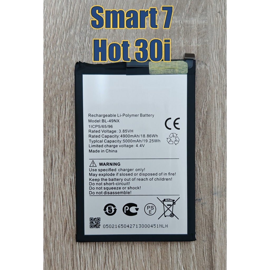 แบตเตอร For Infinix Smart X Hot i X C Smart X Battery Model BL NX