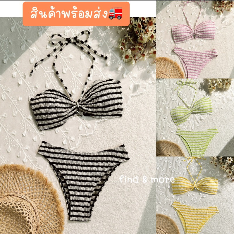 Bikini A