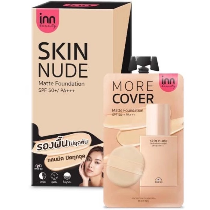 Inn Beauty Skin Nude Matte Foundation