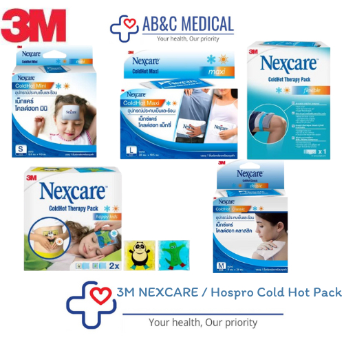 3M NEXCARE Hospro Cold Hot Pack S Mini M L Maxi เจลประคบเยน เจล