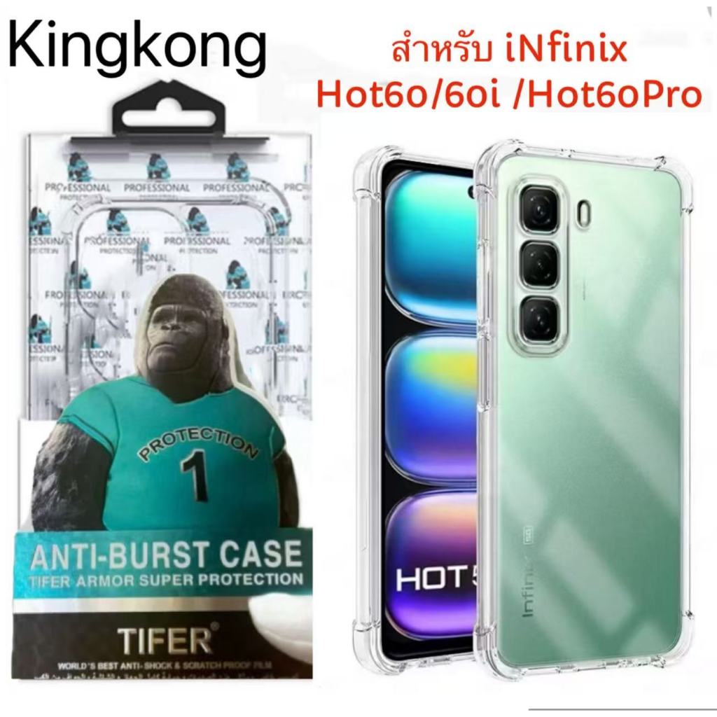 Infinix Hot Hot Pro Hot I Hot I Hot I