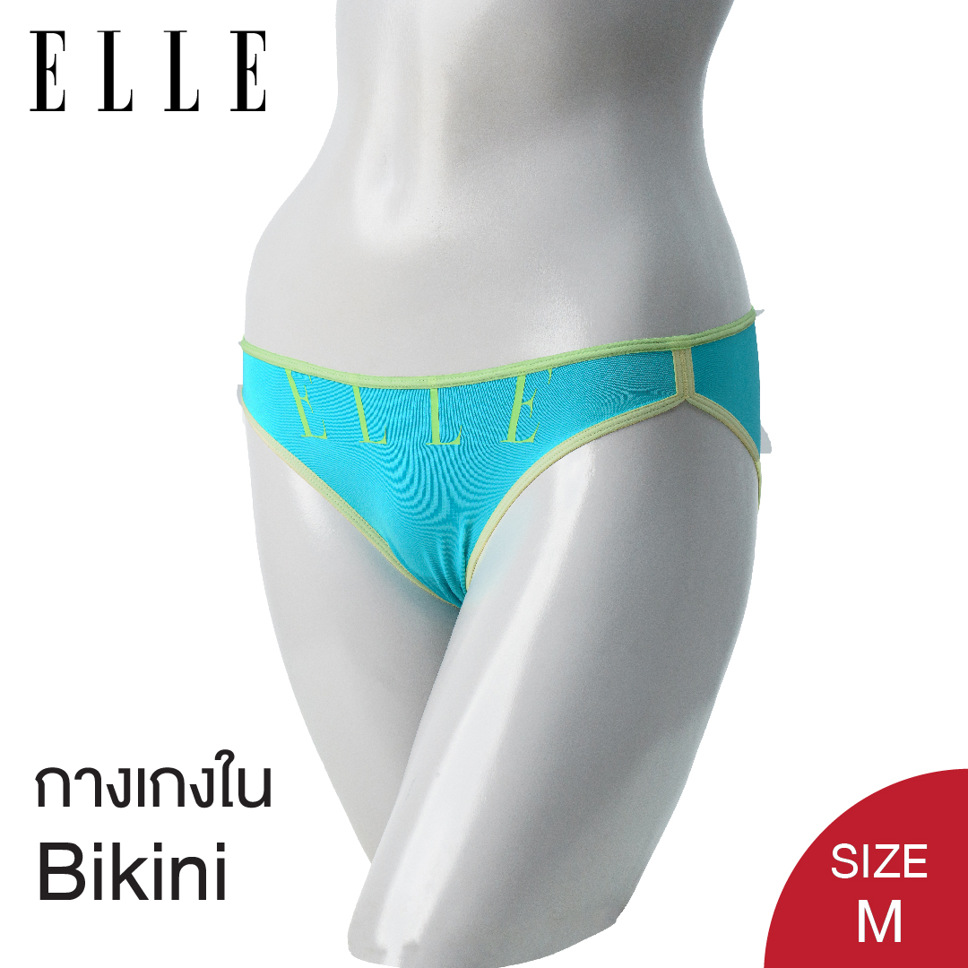 ELLE กางเกงชนในเกรด A ของแท ทรง BIKINI ผาไมโครไฟเบอร สกรนลาย ELLE