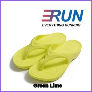 YSANDAL Marathon Green Lime สีเขียวมะนาว