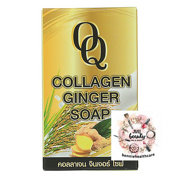 สบู่ขิง-โอคิว-collagen-ginger-soap-คอลลาเจน-จินเจอร์-โซฟ-60g