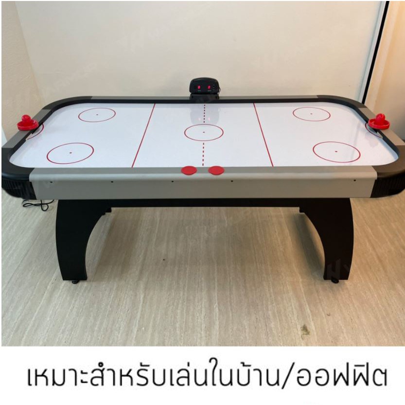 โต๊ะแอร์ฮอกกี้-แอร์ฮอกกี้-มีลมเป่า-air-hockey-table-แถมอุปกรณ์ที่ใช้ในการเล่นครบชุด-มีตัวนับแต้มระบบไฟฟ้า