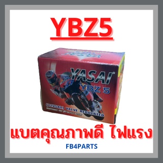 เเบตเตอรี่มอเตอร์ไซด์ YASAI : YBZ5 (5 AH. 12 V.) เเบตเเห้ง