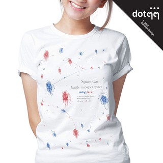 dotdotdot เสื้อยืดหญิง Concept Design ลาย Paper Game (White)