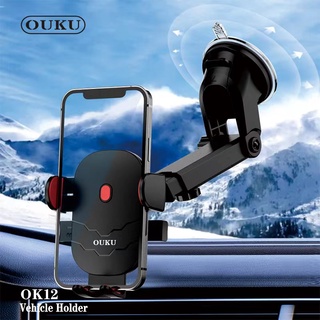 OUKU OK012 ที่วางมือถือในรถยนต์ ติดกระจกและคอนโซล / ที่ยึดมือถือในรถติดกระจกและคอนโซล พร้อมส่ง