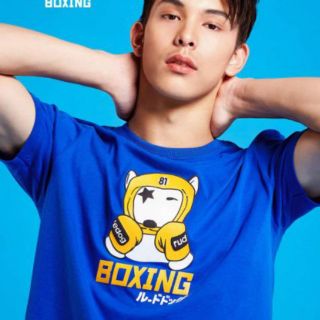 Rudedog เสื้อยืด รุ่น Boxing สีฟ้า