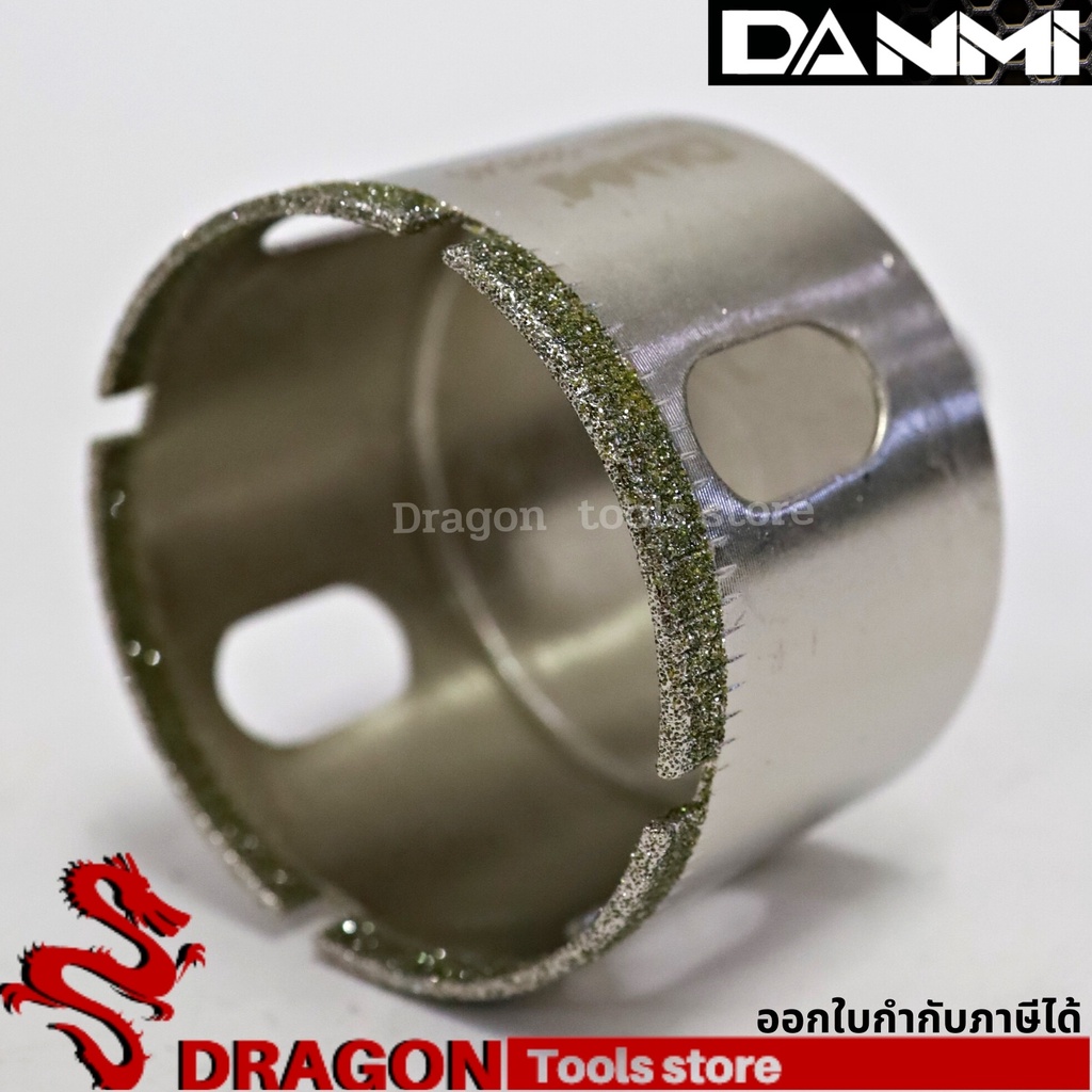 โฮลซอเจาะกระจก-30mm-60mm-danmi-ดอกเจาะ-โฮลซอ-หัวเพชร-เจาะกระเบื้อง-เจาะกระจก-เจาะหินแกรนิต