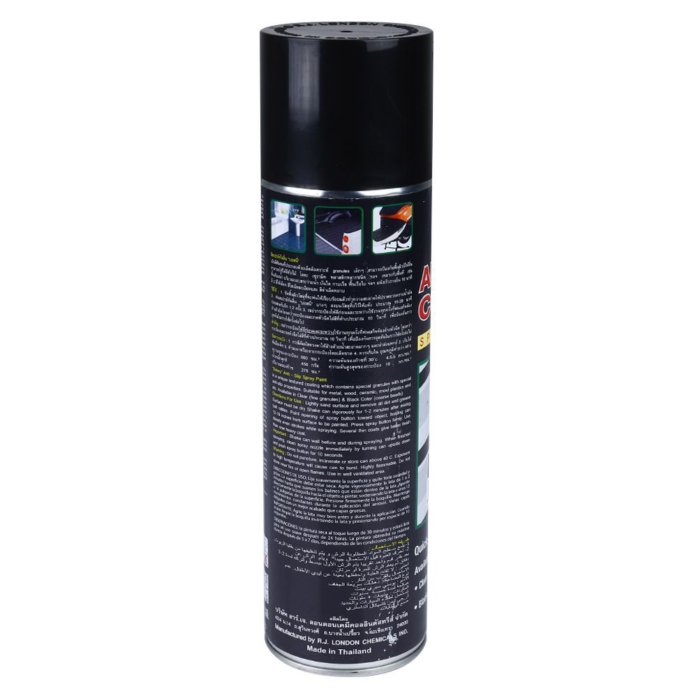 anti-slip-spray-600ml-anti-slip-anti-slip-spray-สเปรย์กันลื่น-bosny-a02-สีดำ-600-มล-น้ำยาเคลือบและกำจัดเชื้อรา-น้ำยาเฉพ