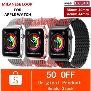 ภาพหน้าปกสินค้านาฬิกาข้อมือสายนาฬิกาข้อมือ Apple Watch Milanese Loop Series 1 / 2 / 3 / 4 ที่เกี่ยวข้อง