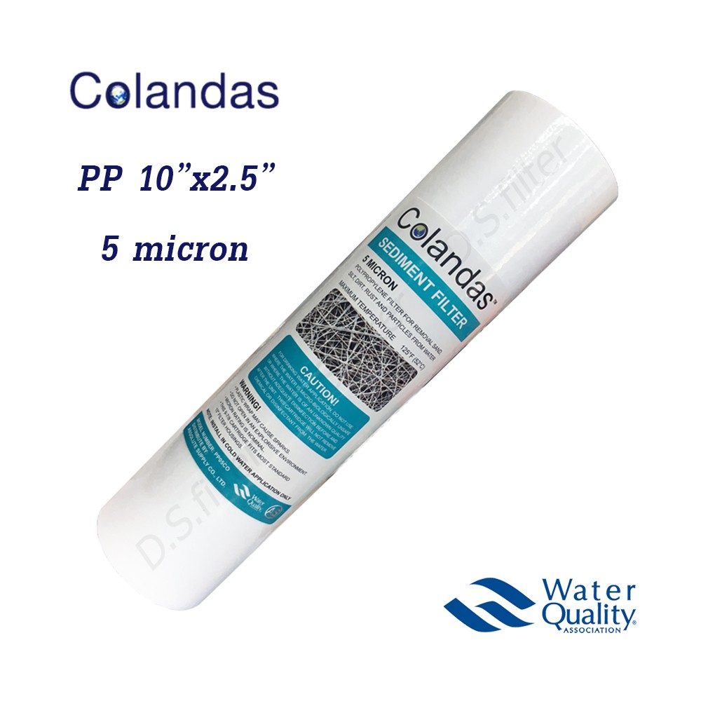 ภาพสินค้าไส้กรอง PP Colandas 5 micron ขนาด 10x2.5 นิ้ว จากร้าน d.s.filter บน Shopee ภาพที่ 1