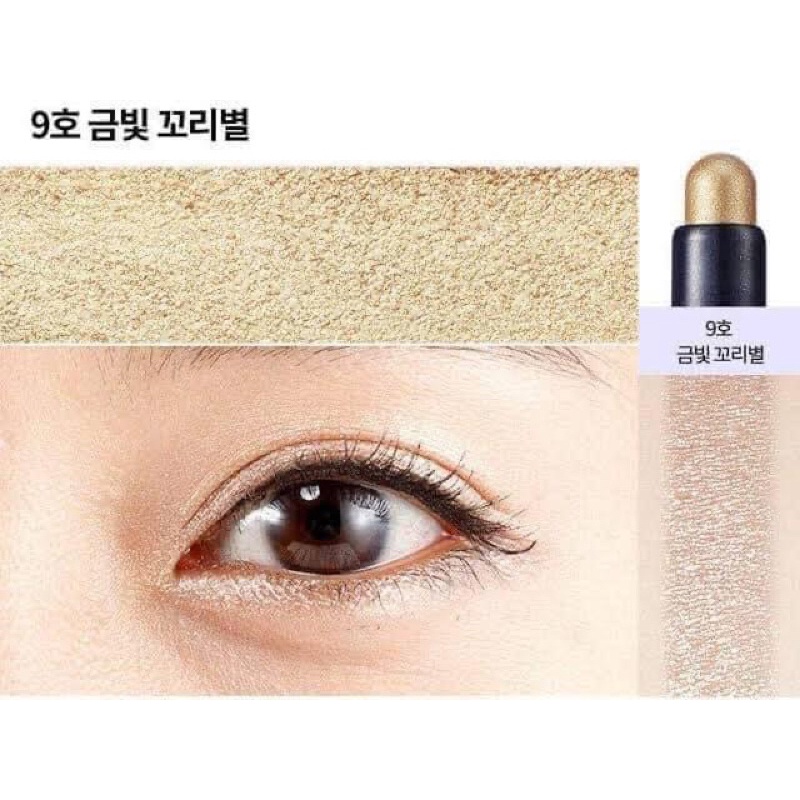 etude-house-bling-bling-eye-stick-1-4g-อายแชโดว์แบบแท่งสุดฮิต