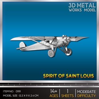 โมเดลโลหะ 3 มิติ Spirit of Saint Louis D11111 ของแท้ 100% สินค้าเป็นแผ่นโลหะ นำไปต่อเอง พร้อมส่ง