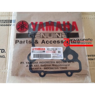 B74E135100 ปะเก็นเสื้อสูบ XMAX YAMAHA XMAX300 XMAX250 แท้ศูนย์ ปะเก็นตีนเสื้อ