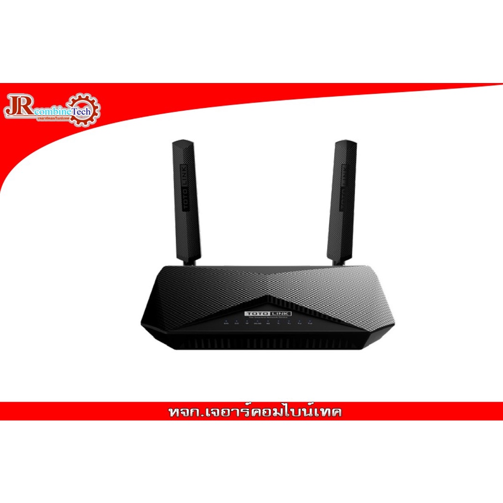 TOTOLINK รุ่น LR1200 AC1200 Wireless Dual Band 4G LTE Router เราเตอร์ ...