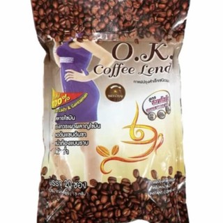 กาแฟลดน้ำหนัก โอเค คอฟฟี่ เลนด์ OK Coffee Lend