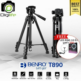 Benro Tripod T890 - แถมฟรี** LED Ring 10นิ้ว มูลค่า 590บาท - ขาตั้งกล้องน้ำหนักเบา DSLR, มิลเรอร์เลส, คอมแพ็ค, วิดีโอ