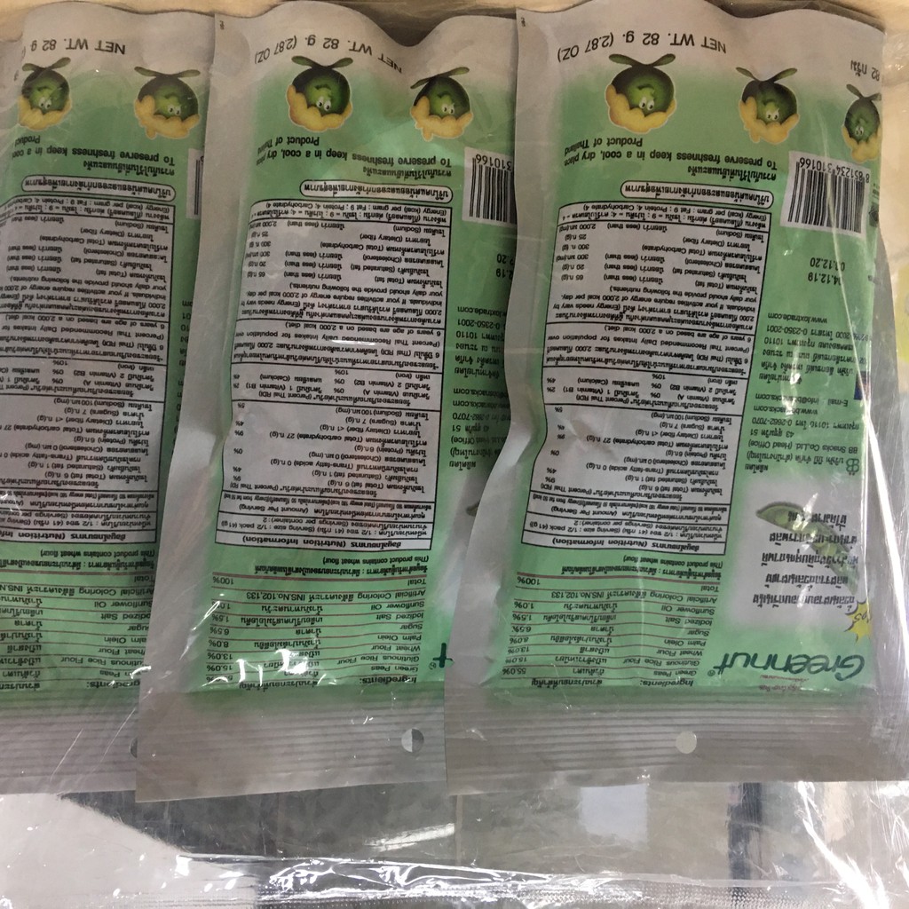 แพ็ค3-greennut-crispy-green-peas-กรีนนัท-ถั่วลันเตาอบกรอบ-รสมาตรฐาน-82-กรัม