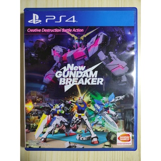 (มือ2) PS4 -​ New Gundam Breaker (Z3)