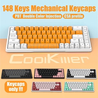 ปุ่มกดคีย์บอร์ด 148 คีย์ PBT สองสี สําหรับคีย์บอร์ด Mx Switch Mechanical