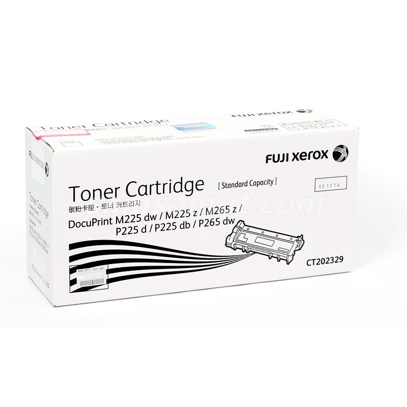 fuji-xerox-ct202329-หมึก-p225-m225-หมึกแท้